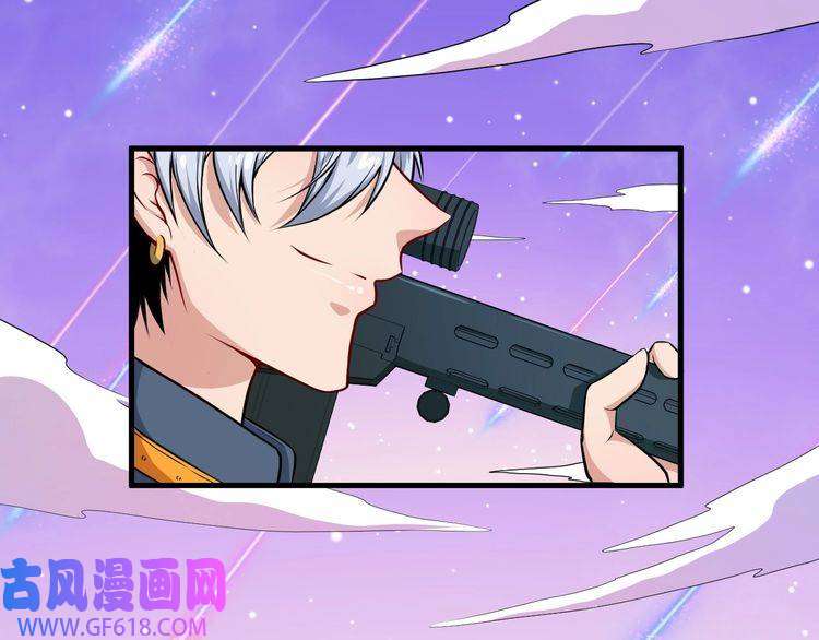 魔尊奶爸第136话 恩怨结算