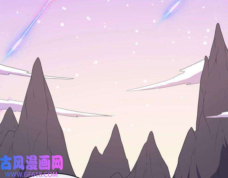 魔尊奶爸第136话 恩怨结算