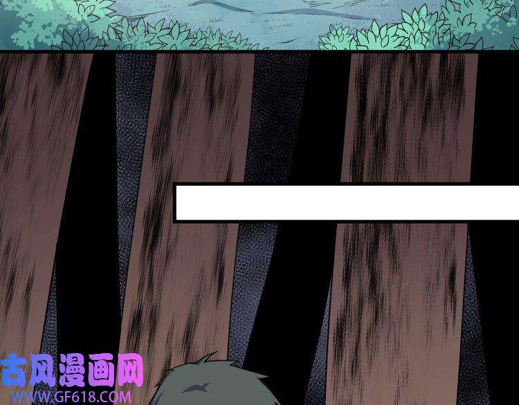 魔尊奶爸第136话 恩怨结算