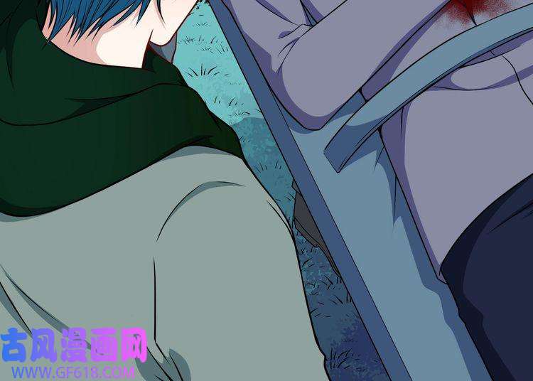 魔尊奶爸第136话 恩怨结算