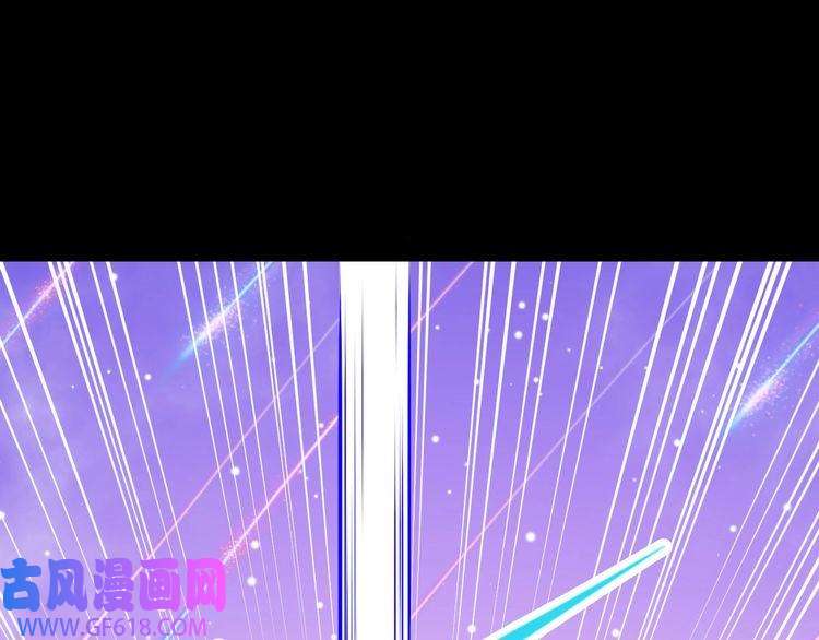 魔尊奶爸第136话 恩怨结算