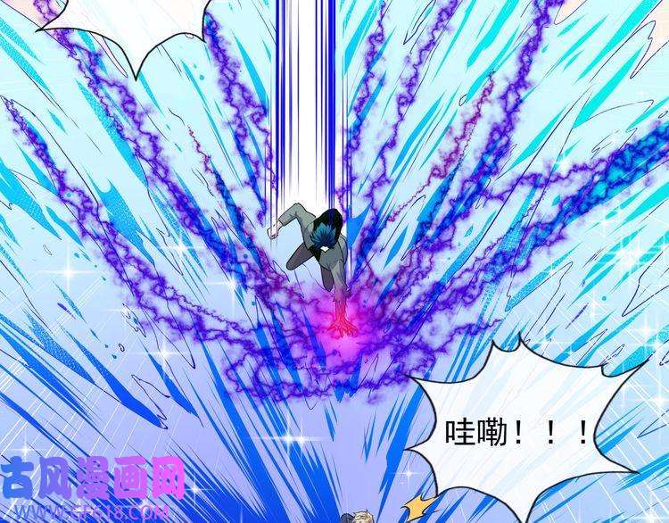 魔尊奶爸第136话 恩怨结算