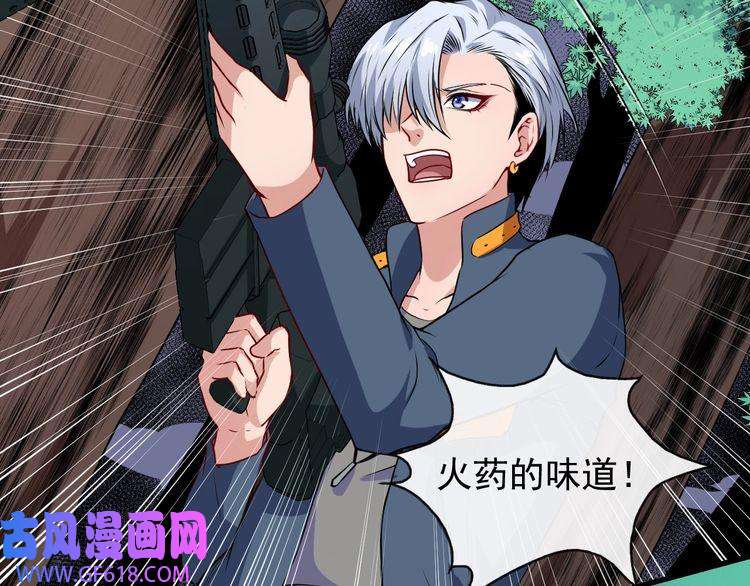 魔尊奶爸第136话 恩怨结算