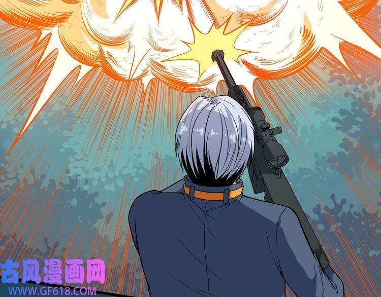 魔尊奶爸第136话 恩怨结算