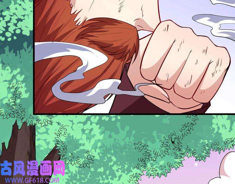 魔尊奶爸第136话 恩怨结算