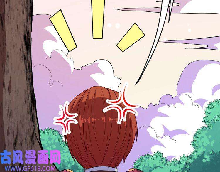 魔尊奶爸第136话 恩怨结算