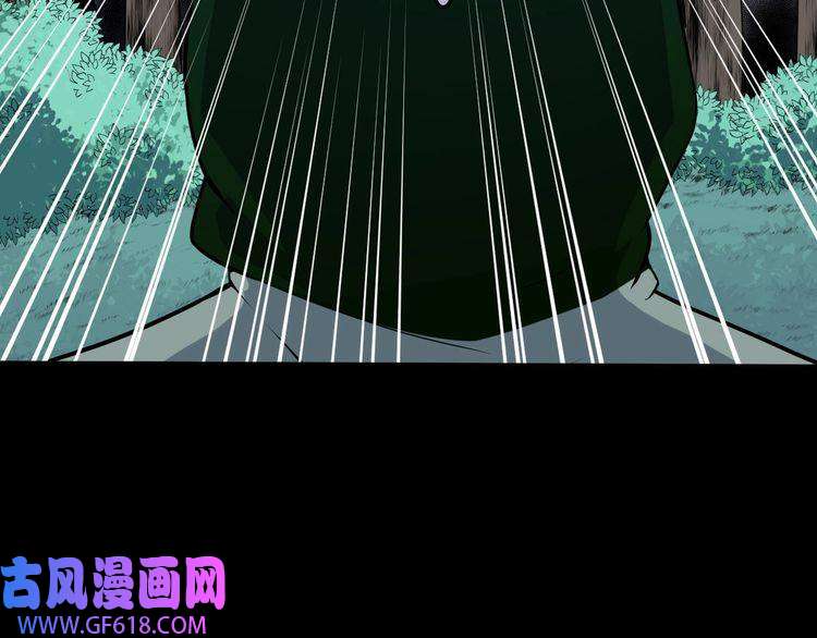 魔尊奶爸第136话 恩怨结算