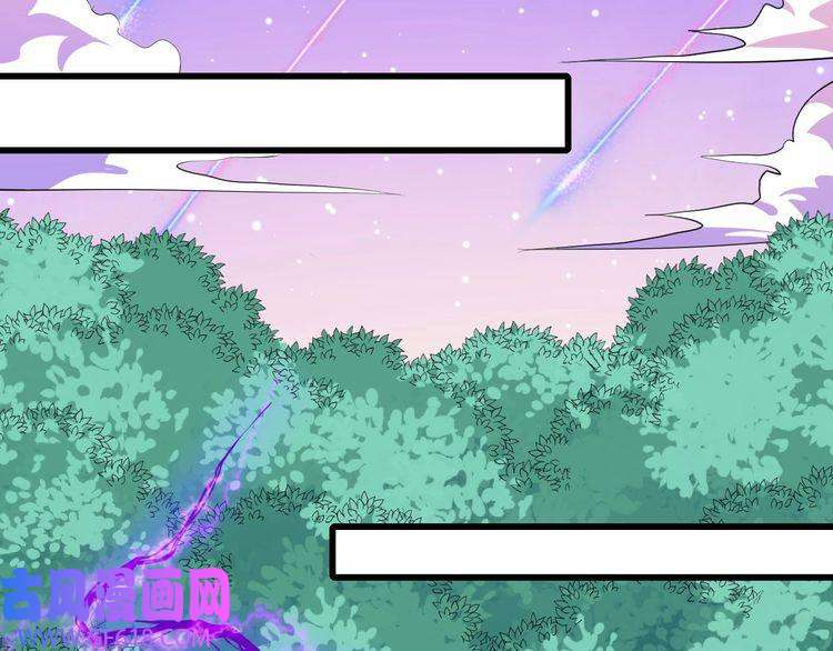 魔尊奶爸第136话 恩怨结算