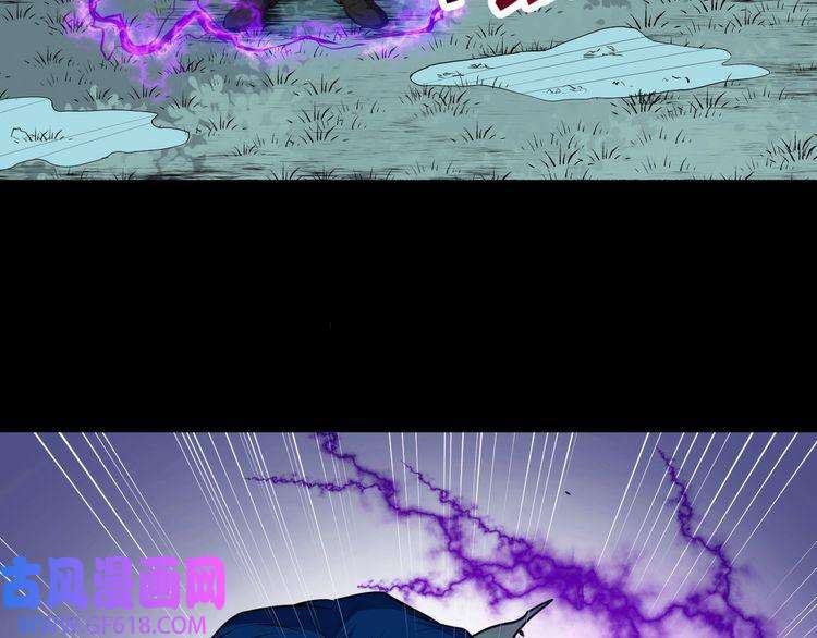 魔尊奶爸第136话 恩怨结算