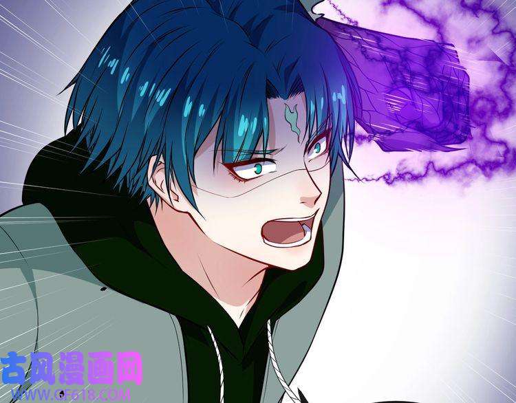 魔尊奶爸第136话 恩怨结算