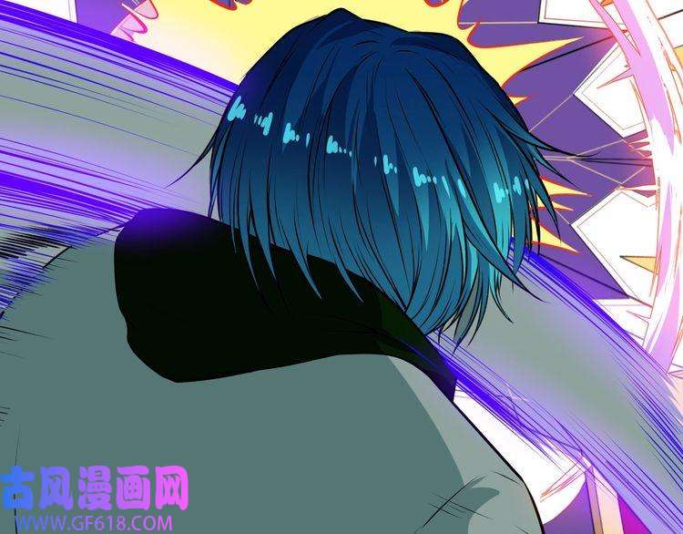 魔尊奶爸第136话 恩怨结算