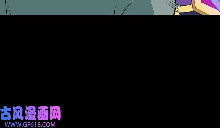 魔尊奶爸第136话 恩怨结算