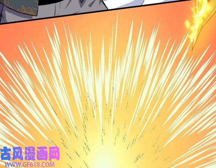 魔尊奶爸第136话 恩怨结算