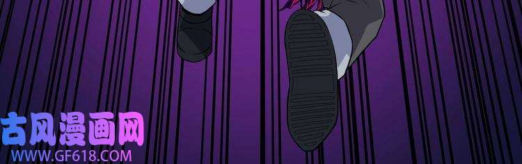 魔尊奶爸第139话 领域