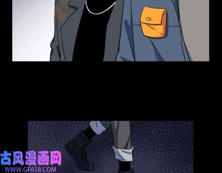 魔尊奶爸第140话 神秘人？