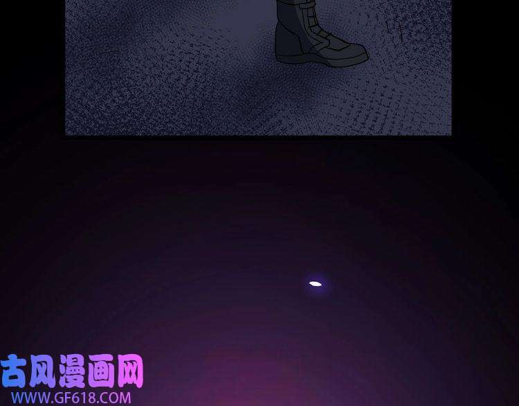 魔尊奶爸第140话 神秘人？