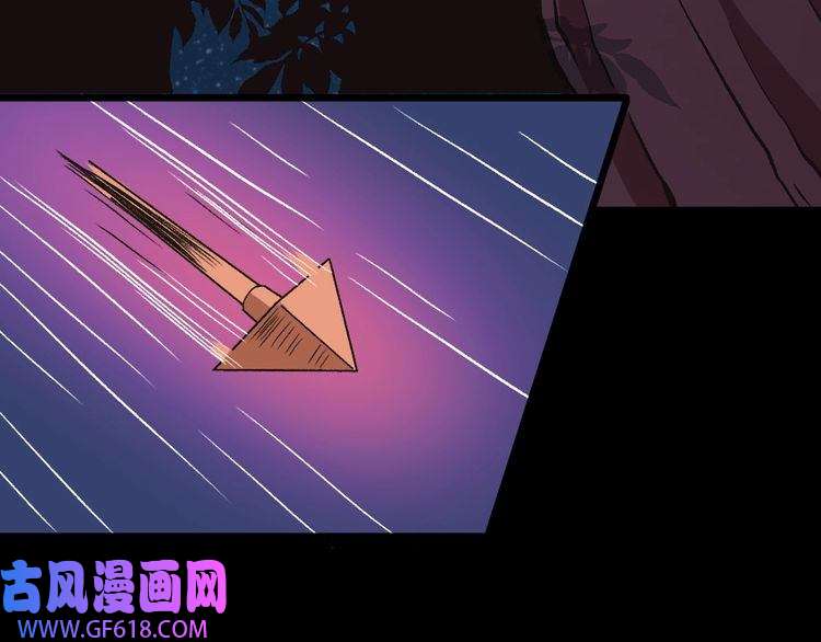 魔尊奶爸第140话 神秘人？