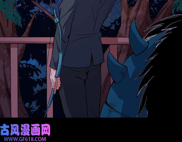 魔尊奶爸第140话 神秘人？