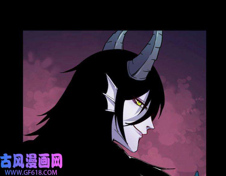 魔尊奶爸第140话 神秘人？