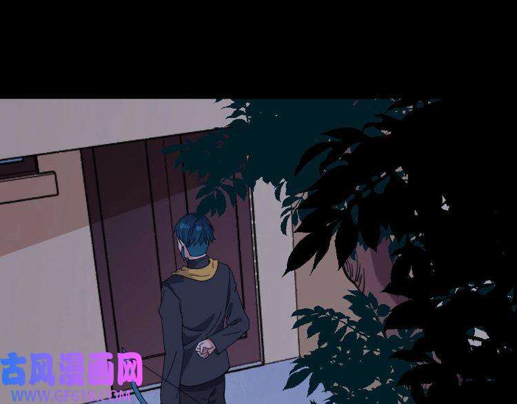 魔尊奶爸第140话 神秘人？