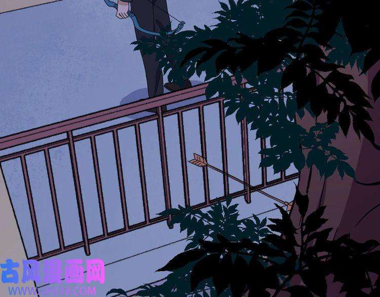 魔尊奶爸第140话 神秘人？