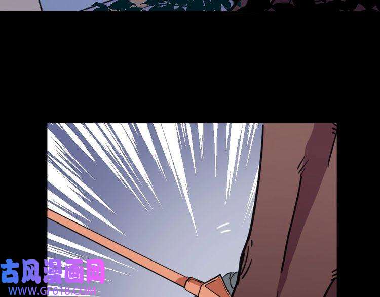 魔尊奶爸第140话 神秘人？