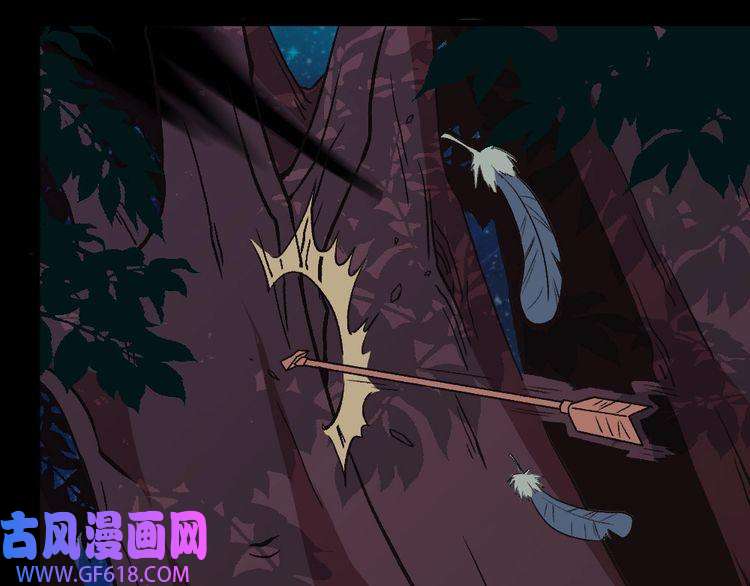 魔尊奶爸第140话 神秘人？