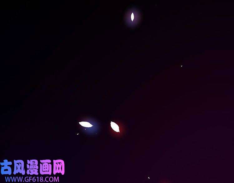 魔尊奶爸第140话 神秘人？