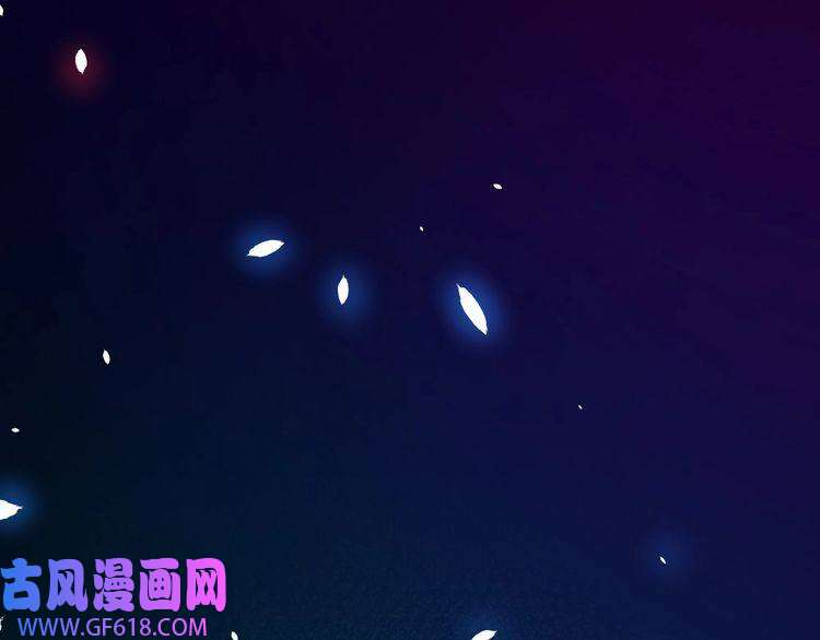 魔尊奶爸第140话 神秘人？