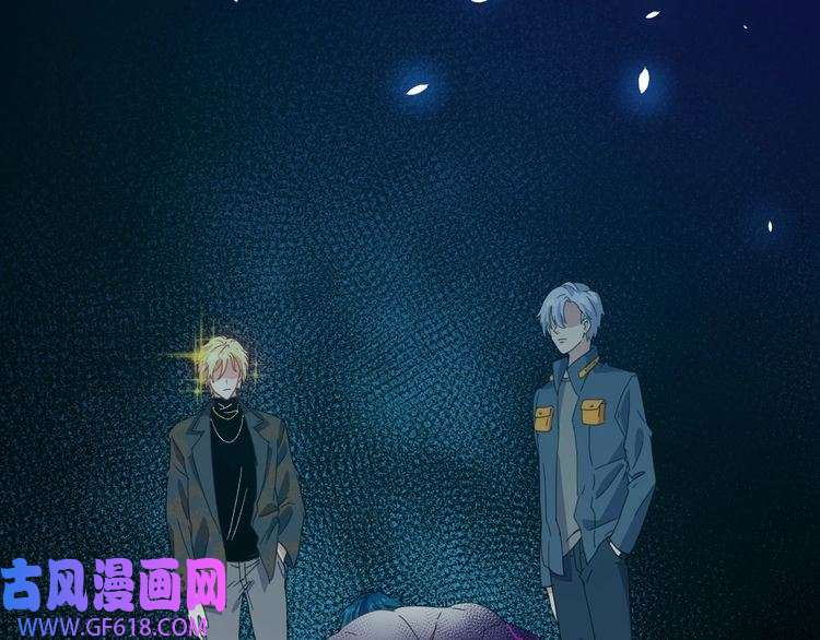 魔尊奶爸第140话 神秘人？