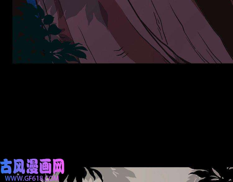 魔尊奶爸第140话 神秘人？