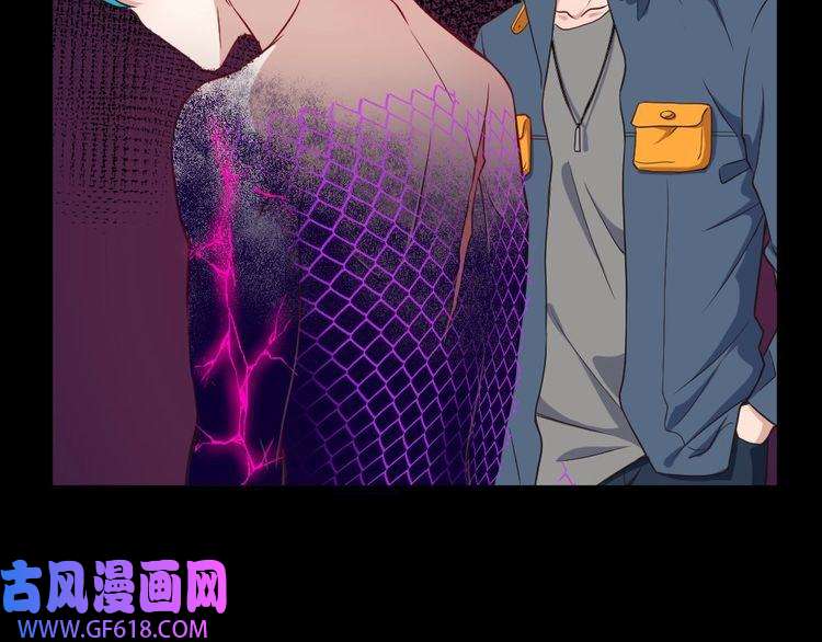 魔尊奶爸第140话 神秘人？