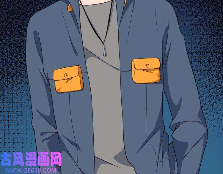 魔尊奶爸第140话 神秘人？