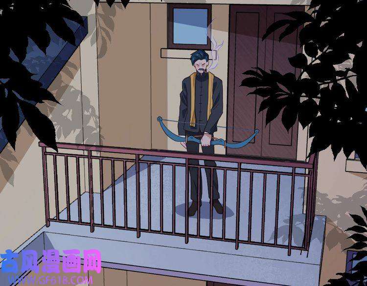 魔尊奶爸第140话 神秘人？