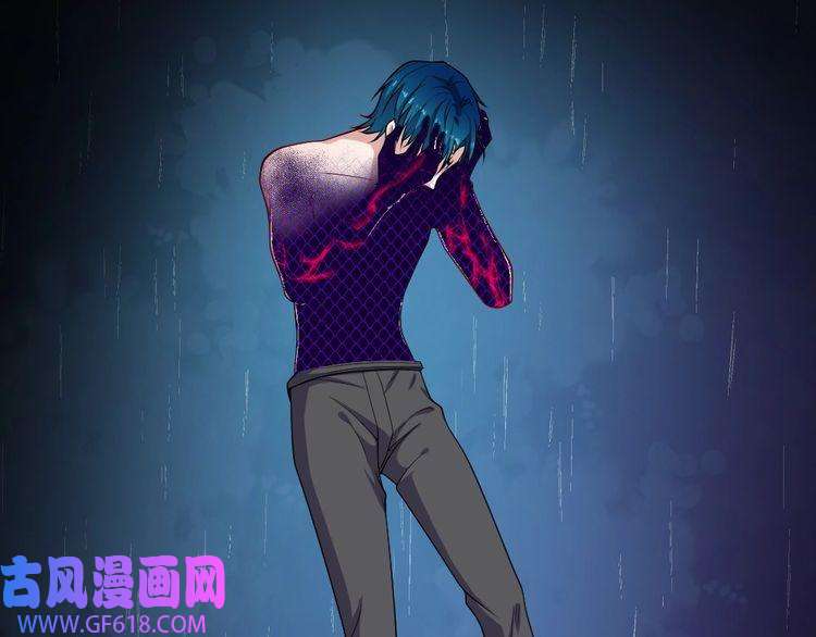 魔尊奶爸第140话 神秘人？