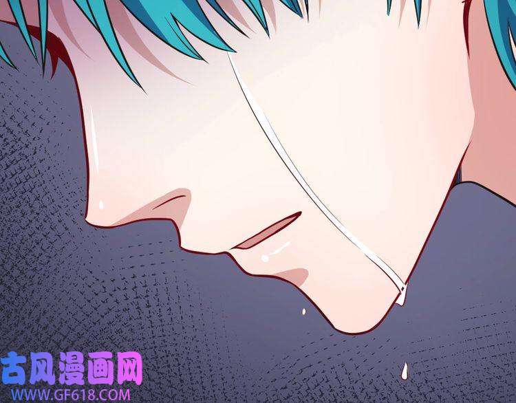 魔尊奶爸第140话 神秘人？