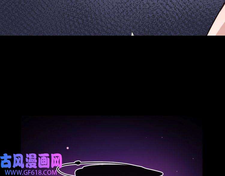 魔尊奶爸第140话 神秘人？