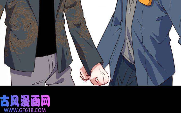 魔尊奶爸第140话 神秘人？