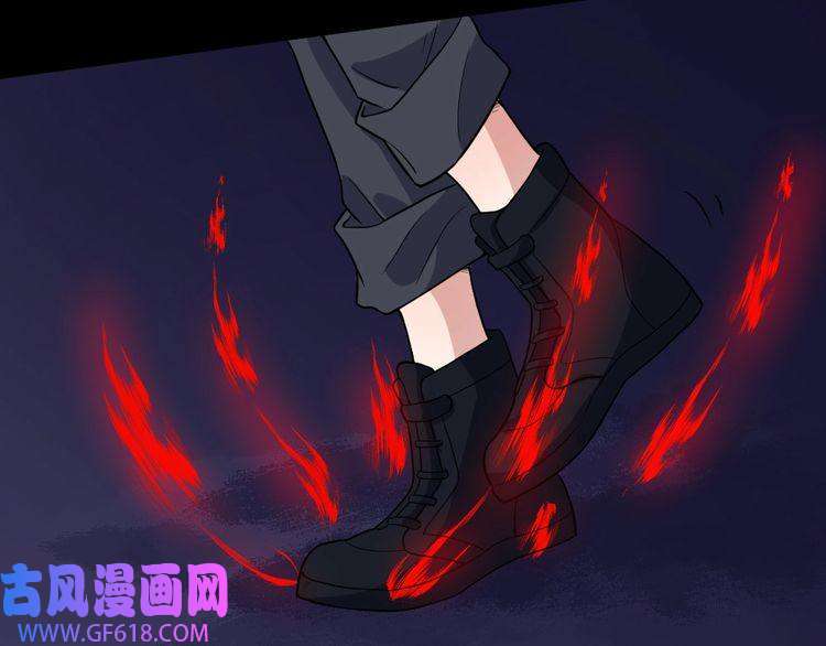 魔尊奶爸第141话 天外人