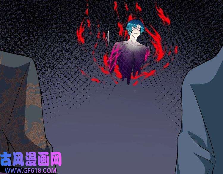 魔尊奶爸第141话 天外人