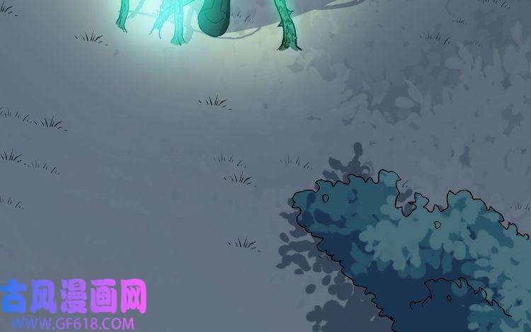 魔尊奶爸第142话 冥帝再现