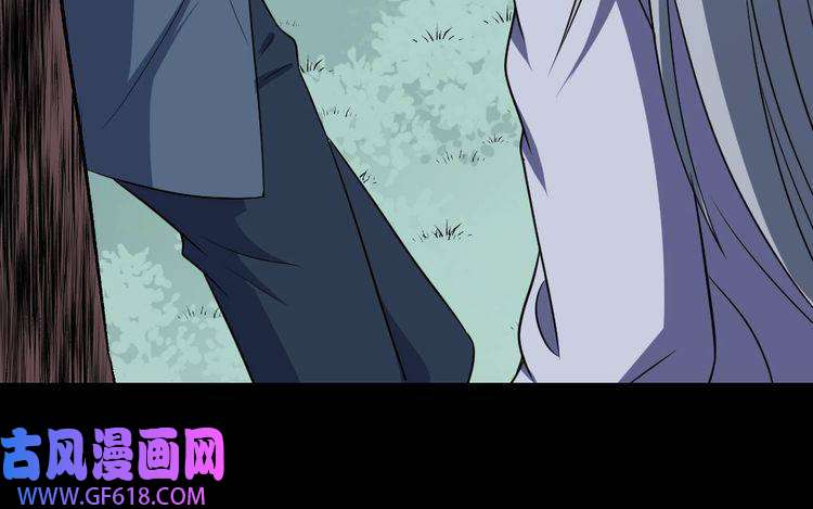 魔尊奶爸第142话 冥帝再现