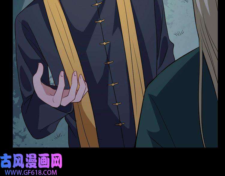 魔尊奶爸第142话 冥帝再现