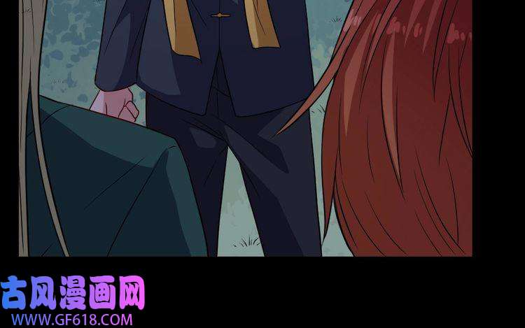 魔尊奶爸第142话 冥帝再现