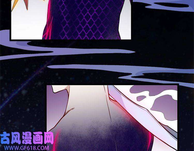 魔尊奶爸第143话 碾压的实力