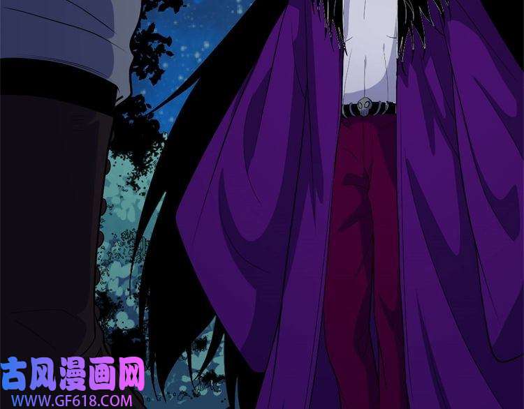 魔尊奶爸第143话 碾压的实力