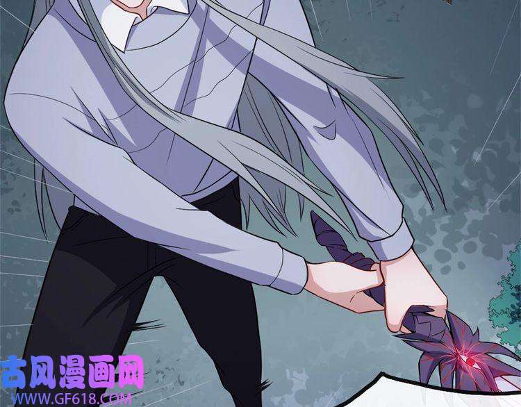 魔尊奶爸第143话 碾压的实力