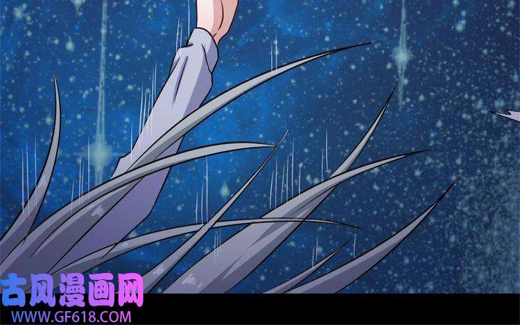 魔尊奶爸第143话 碾压的实力