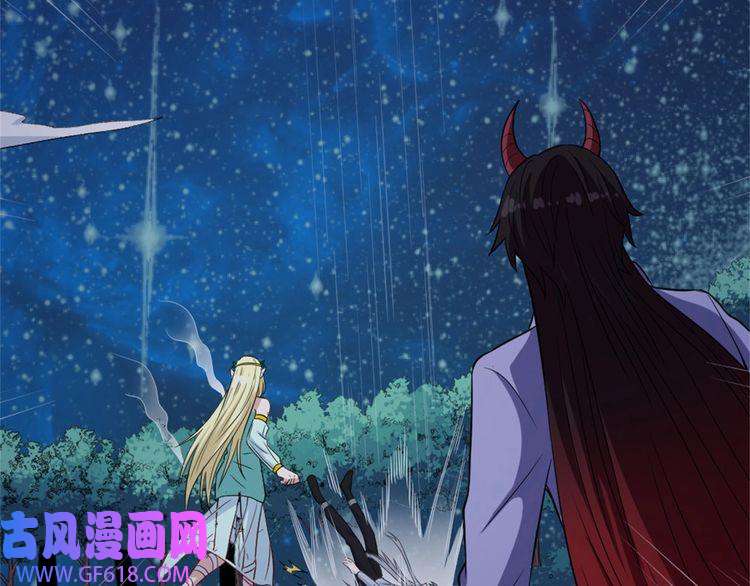 魔尊奶爸第143话 碾压的实力