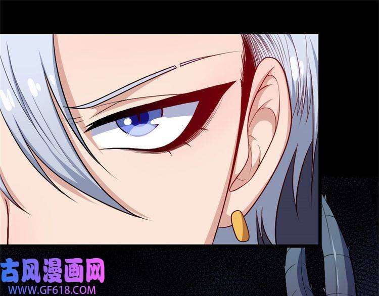魔尊奶爸第143话 碾压的实力
